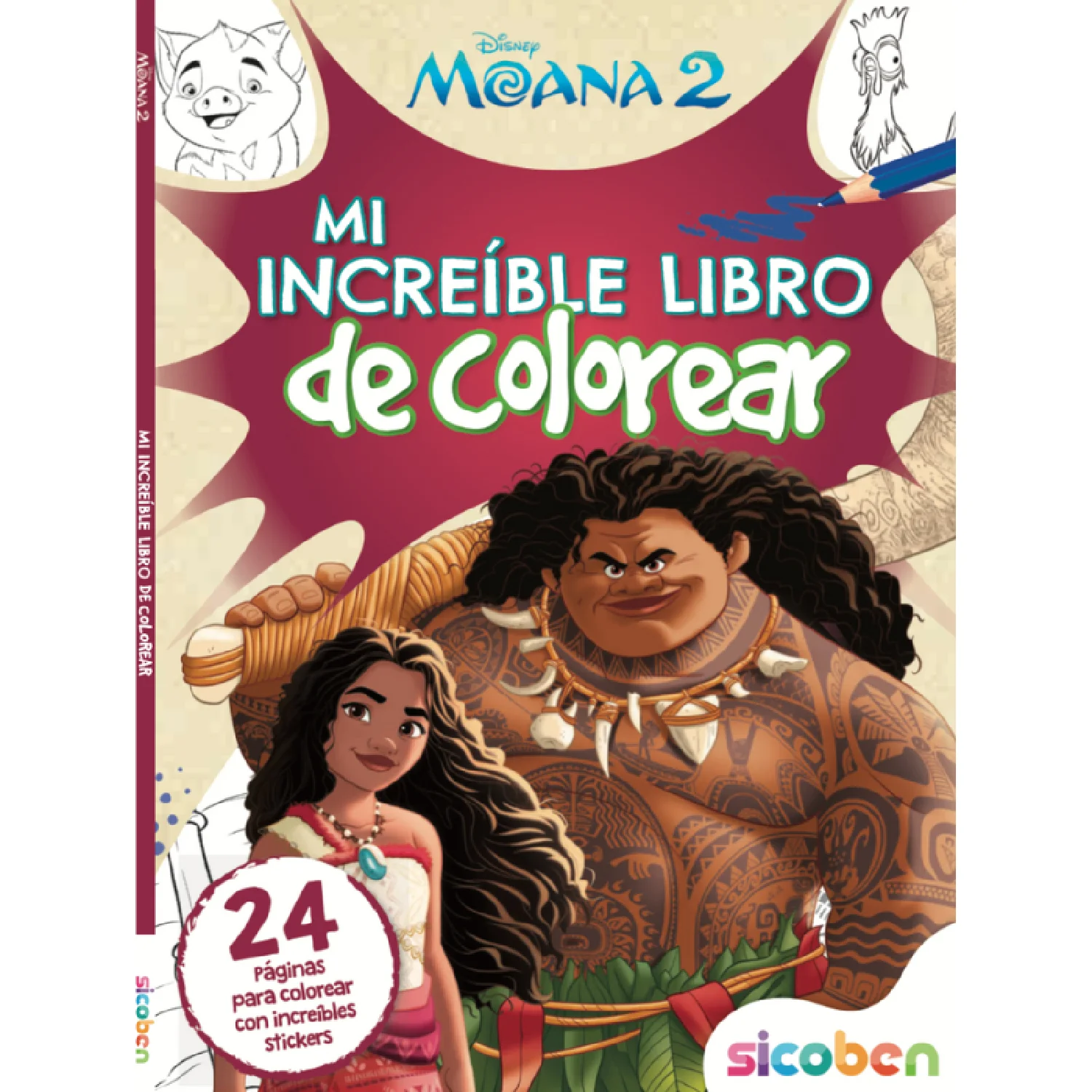 Imagen del producto 1